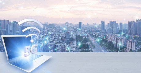 商務城市網(wǎng)絡科技背景圖片免費下載