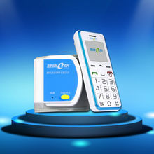 健康e族血壓云監(jiān)護系統(tǒng)老人健康云監(jiān)護老人機網(wǎng)絡(luò)遠程電子血壓計_產(chǎn)品詳情_阿里巴巴 手機版