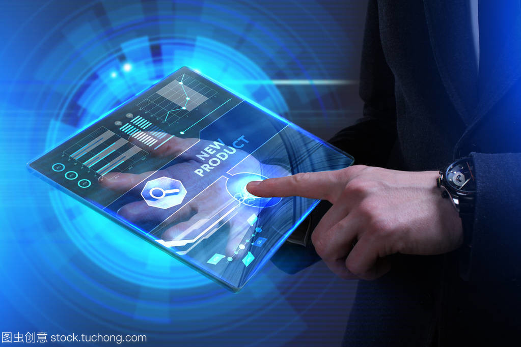 業務,技術,互聯網和網絡概念。年輕的生意