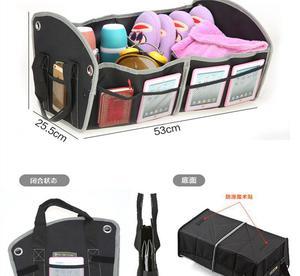 車載可折疊后備箱儲物箱 后艙雜物袋，讓您的愛車井然有序